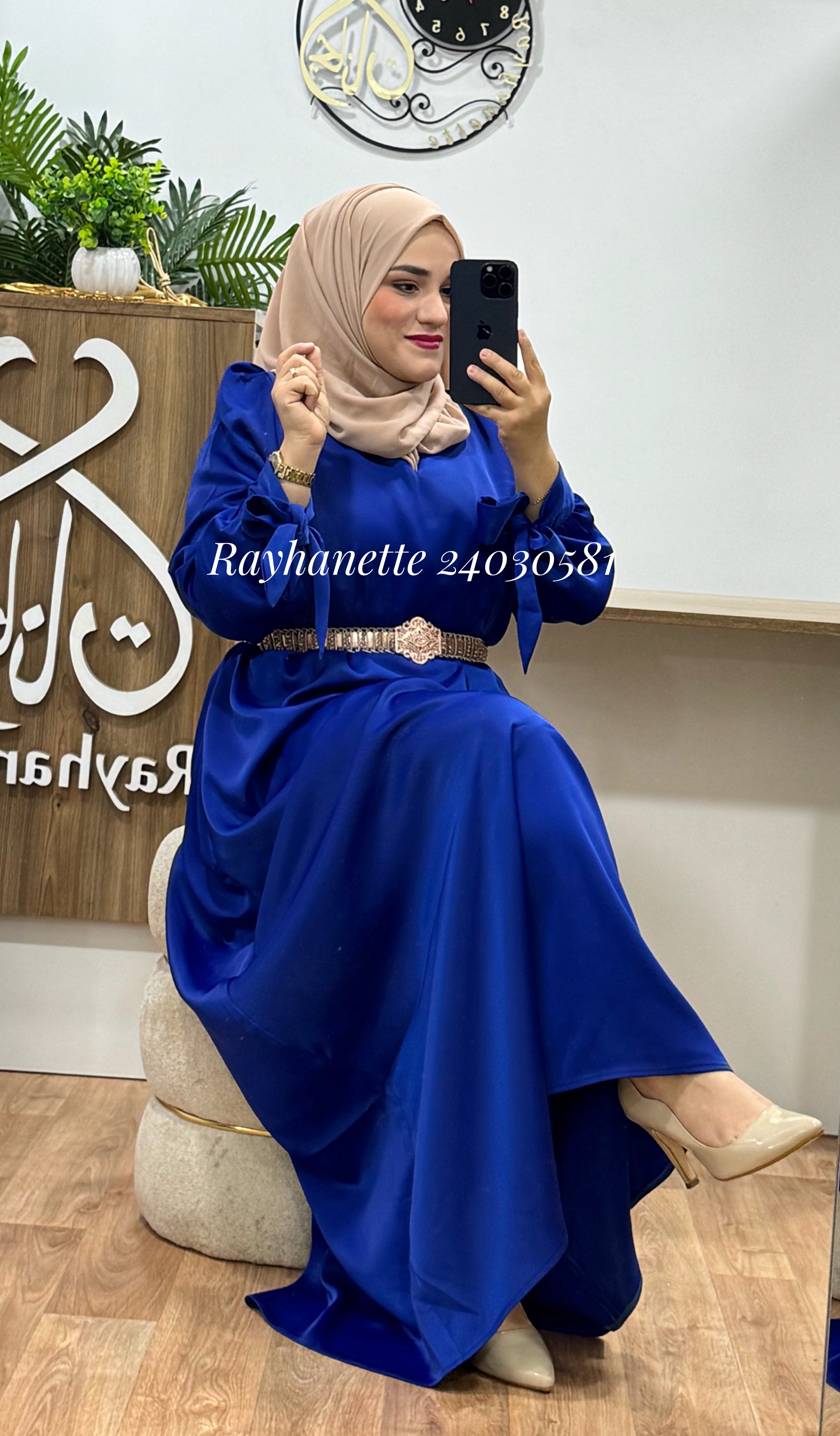 Robe Longue Élégante